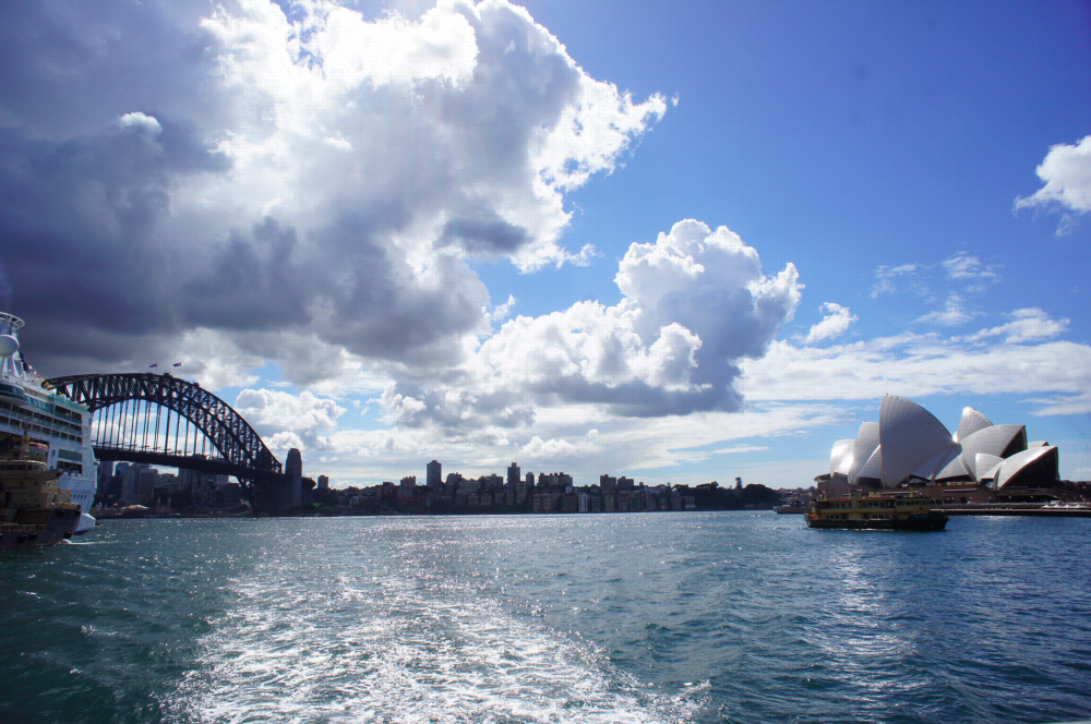 Sydney Harbour views from Circular Quay